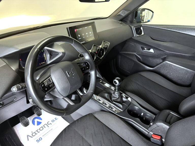 DS 3, 2022, Βενζίνη, 70.000 χλμ.