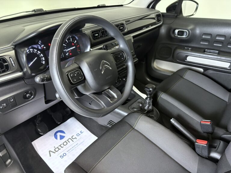 Citroen C3, 2021, Πετρέλαιο, 95.000 χλμ.