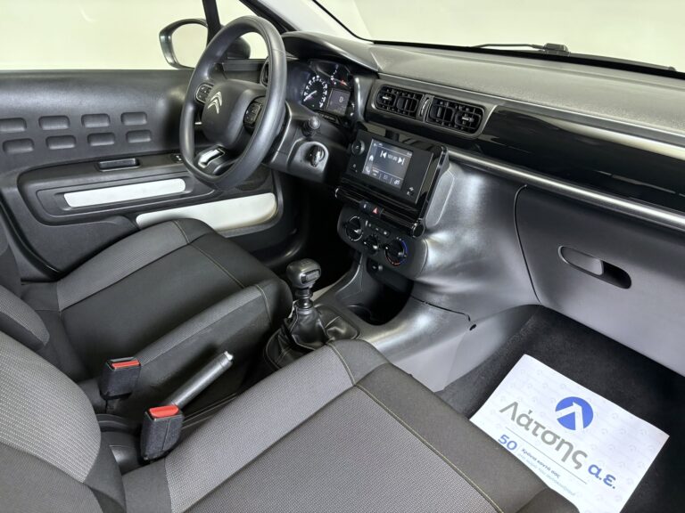Citroen C3, 2021, Πετρέλαιο, 95.000 χλμ.