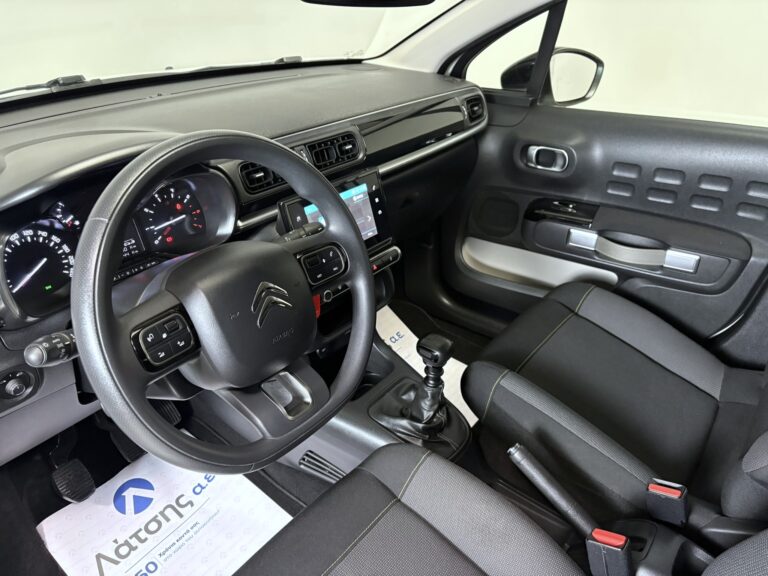 Citroen C3, 2022, Πετρέλαιο, 70.000 χλμ.