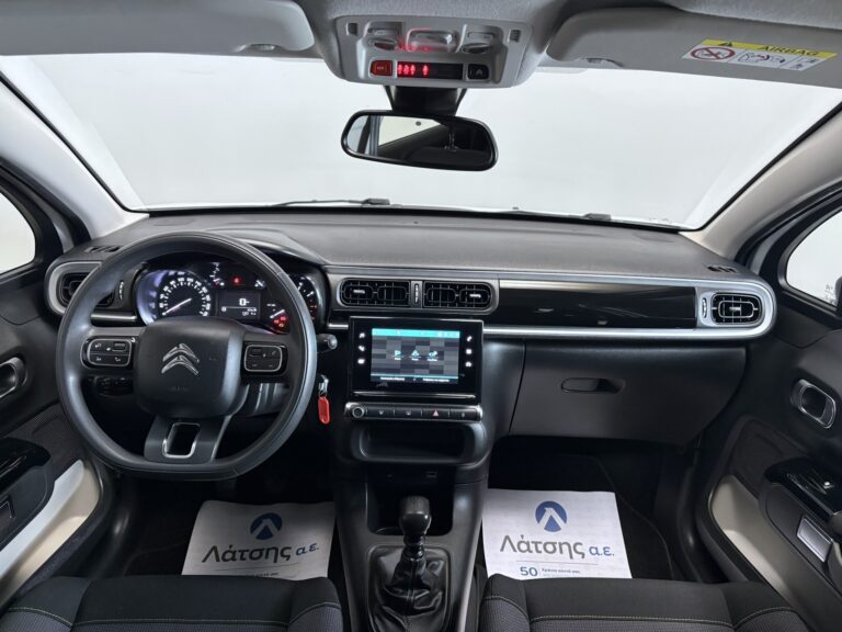 Citroen C3, 2022, Πετρέλαιο, 89.000 χλμ.