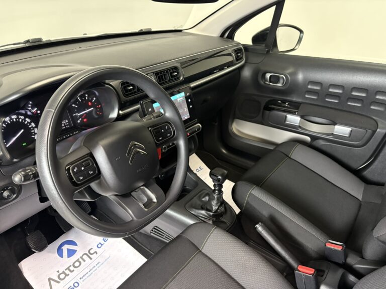 Citroen C3, 2021, Πετρέλαιο, 67.000 χλμ.