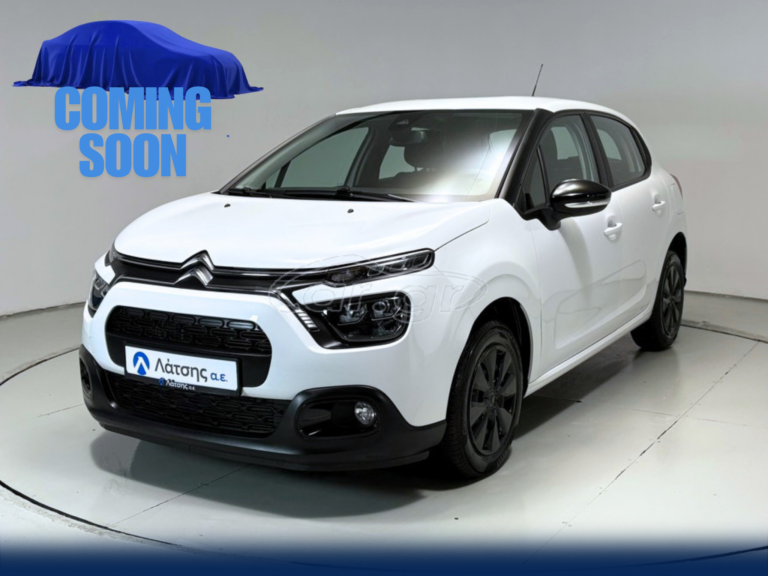 Citroen C3, 2022, Πετρέλαιο, 57.000 χλμ.