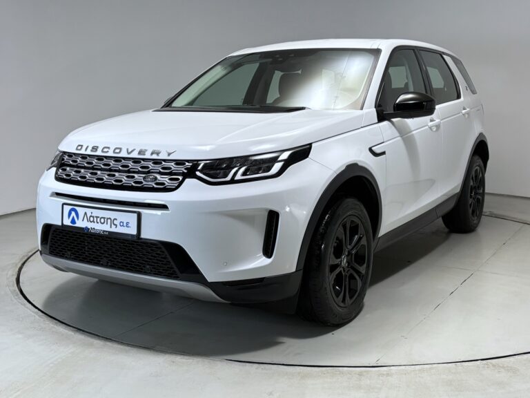 Land Rover Discovery Sport, 2020, Υβριδικό Plug-In Βενζίνη, 87.000 χλμ.