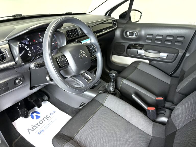 Citroen C3, 2022, Πετρέλαιο, 103.000 χλμ.