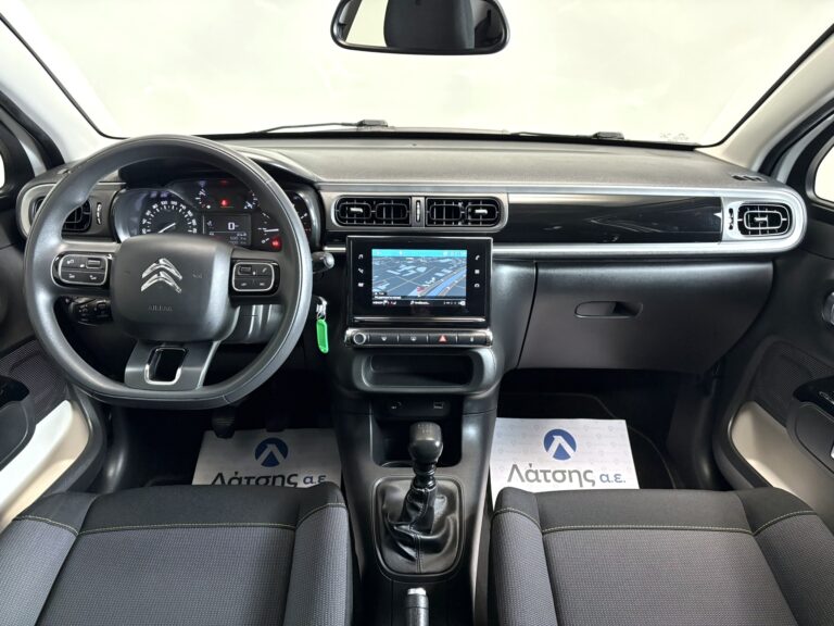 Citroen C3, 2022, Πετρέλαιο, 103.000 χλμ.