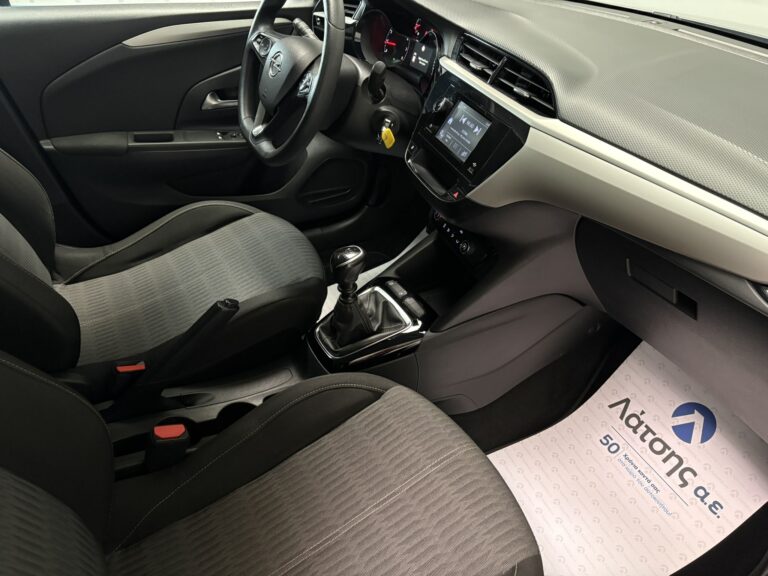Opel Corsa, 2021, Πετρέλαιο, 79.000 χλμ.