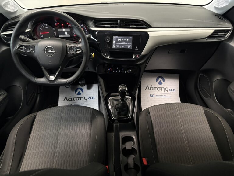 Opel Corsa, 2021, Πετρέλαιο, 79.000 χλμ.