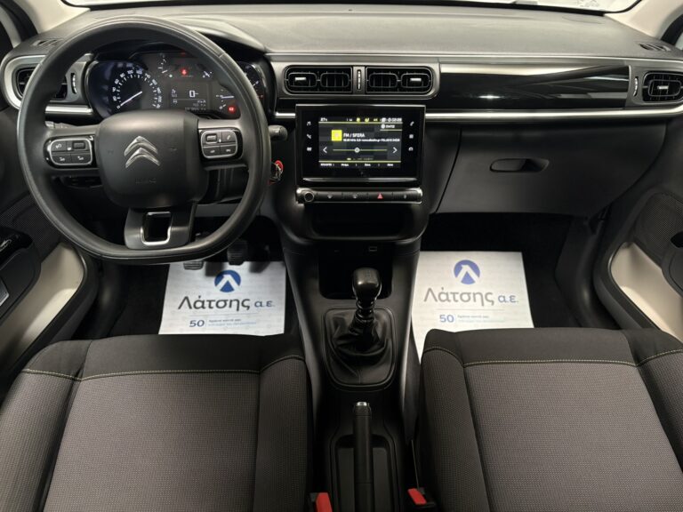 Citroen C3, 2021, Πετρέλαιο, 97.000 χλμ.