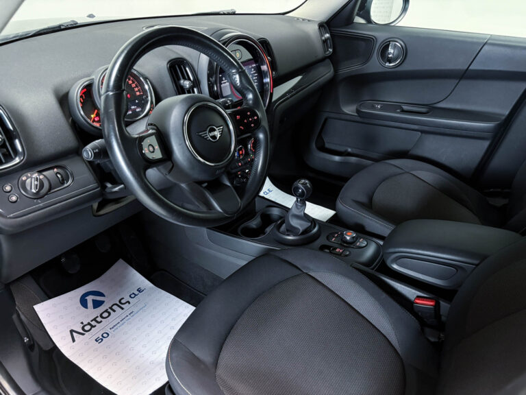 Mini One, 2022, Βενζίνη, 92.000 χλμ.