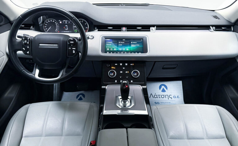Land Rover Evoque, 2021, Υβριδικό Plug-In Βενζίνη, 19.900 χλμ.