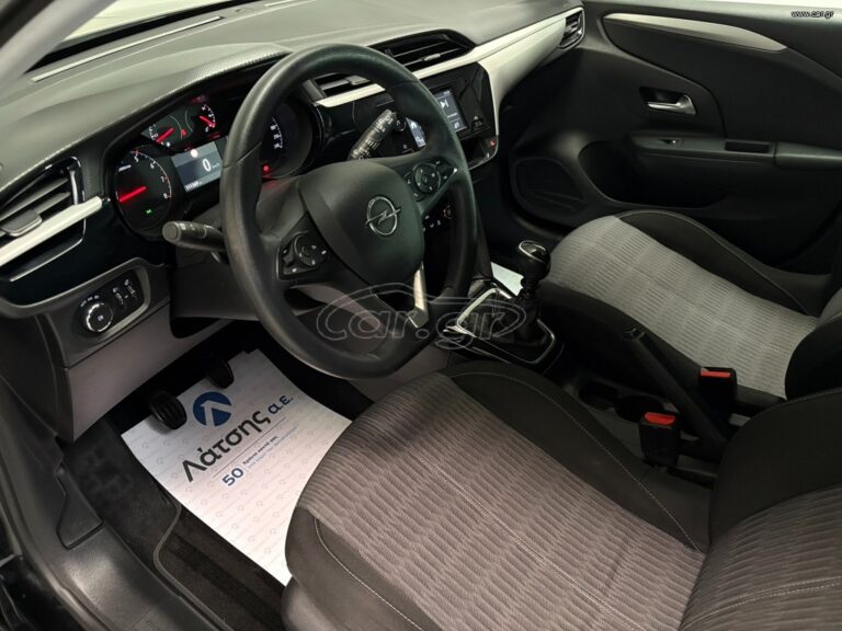 Opel Corsa, 2021, Πετρέλαιο, 72.000 χλμ.