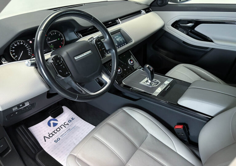 Land Rover Evoque, 2020, Υβριδικό Plug-In Βενζίνη, 92.000 χλμ.