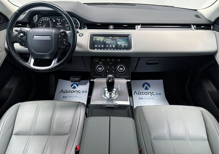 Land Rover Evoque, 2020, Υβριδικό Plug-In Βενζίνη, 92.000 χλμ.
