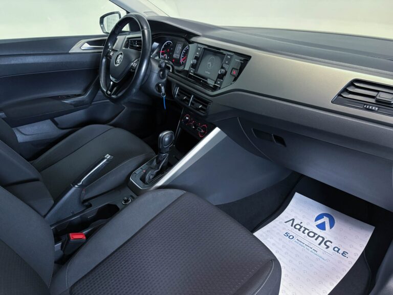Volkswagen Polo, 2020, Βενζίνη, 93.000 χλμ.